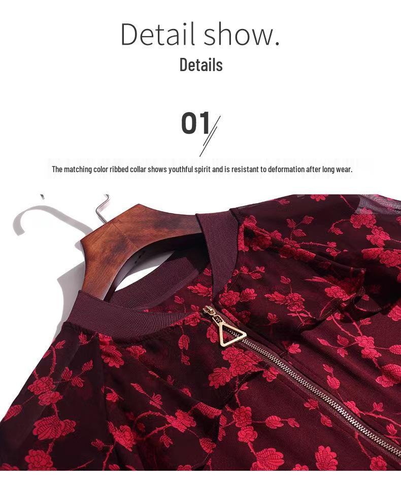 Korean Style Sun Protection Chiffon Jacket for Women - Spring/Autumn, Loose Fit, Long-Sleeved, Suitable for Middle-Aged & Elderly