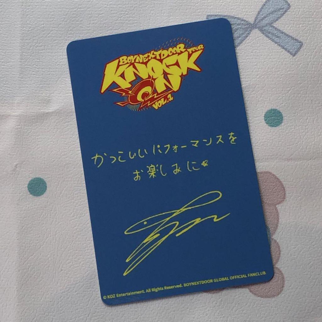 [USED] Lee Han BOYNEXTDOOR FC Tachikawa Performance Bonus Trading Card Venue Exclusive