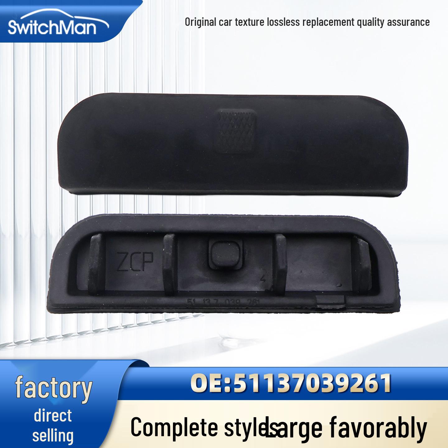 BMW MINI Tailgate Button Cover (51137039261) for R50/R52/R53/R56