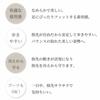 Set Revual Panty Stockings PURE Zokki Support Type Pantyhose Made in Japan Bulk Purchase Beautiful Legs [Mochihada] 10-Pair 5-Toe Women's (JP,