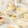 ZISIZ Cute Cream Style Underglaze Ceramic Bowl Set