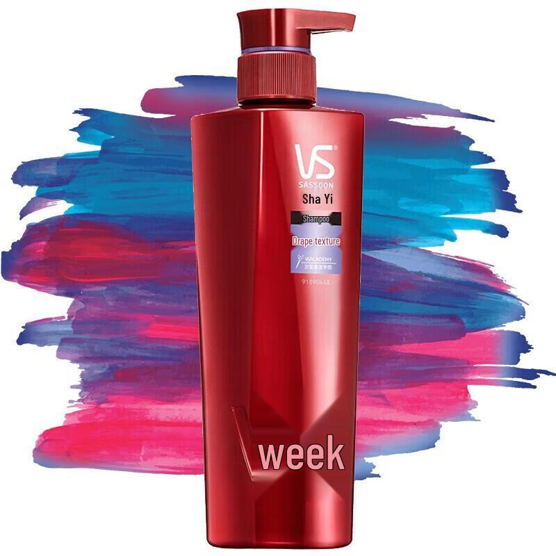 Vidal Sassoon Drape Texture Deep Repair Shampoo