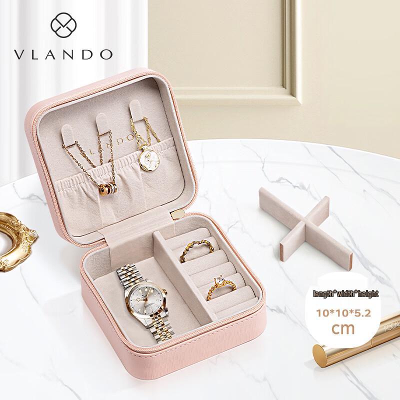 VLANDO Mini Portable Travel Jewelry Case