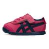 Onitsuka Tiger Mexico 66 Shock Absorbing Durable Low Top Walking Shoes Baby sneaker Gem-Red 1184A142-700