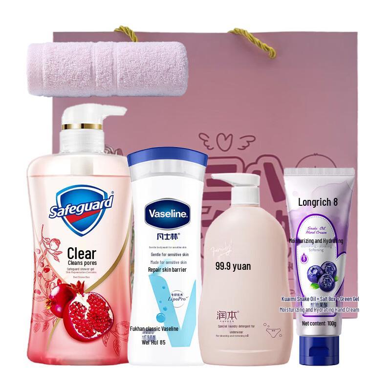 

Safeguard Shower Gel Wash & Care Combo C