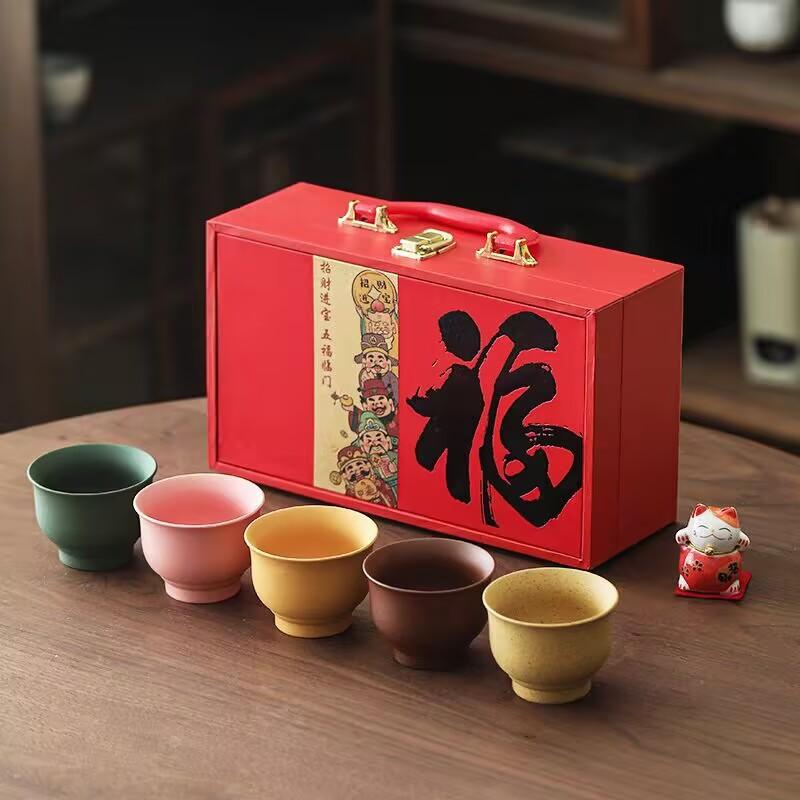 Purple Sand Master Cup Teacup Set, Gift Box With Light Luxury Gifts, Leadership Father Birthday Gift, Tea Set Accompaniment