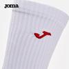 JOMA High-Tube Sports Socks