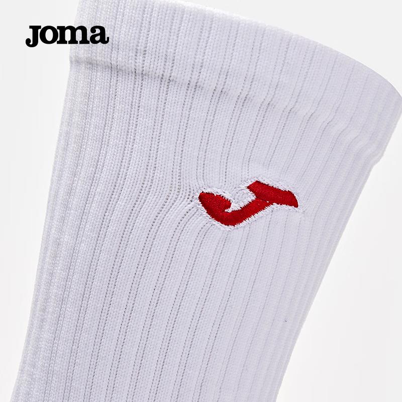 JOMA High-Tube Sports Socks