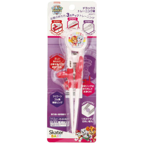 Skater Children's Training Chopsticks, Practice Chopsticks, 14cm, For Ages 2 To 7, Right Hand, Easy To Pick Up Square Chopsticks, Paw Patrol Rescue AD