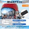 AutoGo Ski Goggles with Mirrored UV Dual Helmet Glasses for and Silver Lenses Lenses, Protection, Anti-Fog, Lenses, Compatible, Compatible, Windproof,