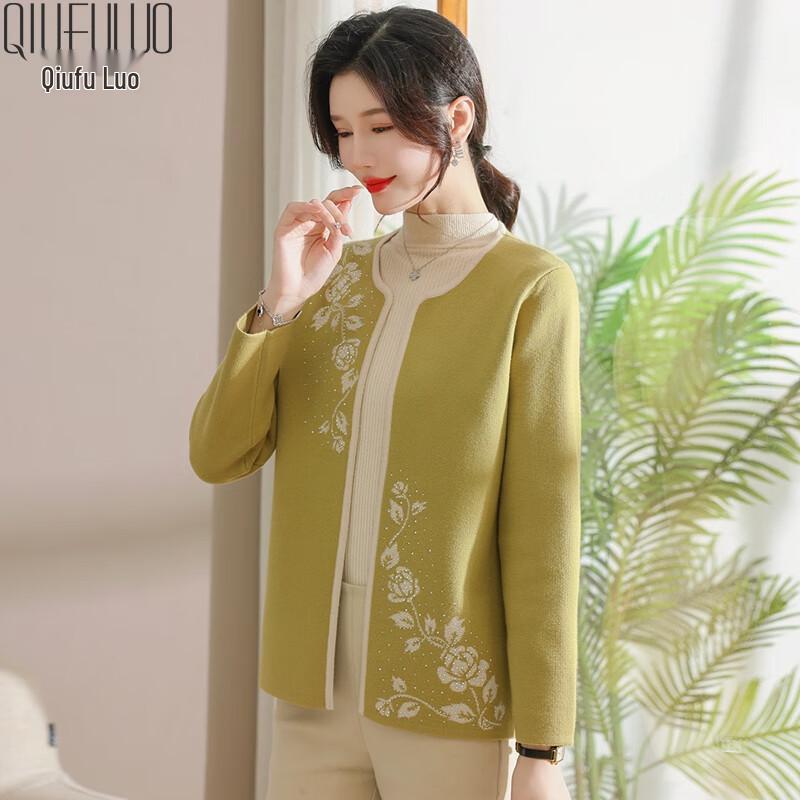 Mid-Aged Women's Autumn Knitted Cardigan Jacket