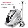 High-Power Vertical Garment Steamer: Anti-Dry, Large Steam Capacity for Household Use