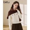Betu Women's Floral Embroidered Crewneck Knit Sweater