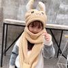 Kids Unisex Warm Ear-Protecting Hat With Moving Bunny Ears Integrated Scarf Winter Outdoor Use