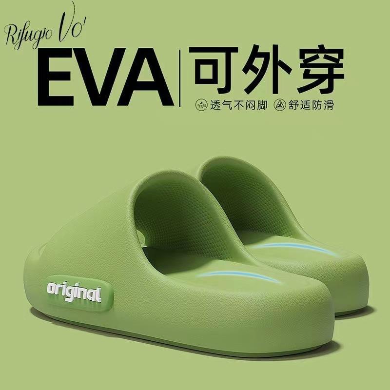 

Cool slippers women s summer outdoor wear indoor home home non-slip and wear-resistant two men wearing cool slippers 36-37 [It is recommended to buy one size larger]