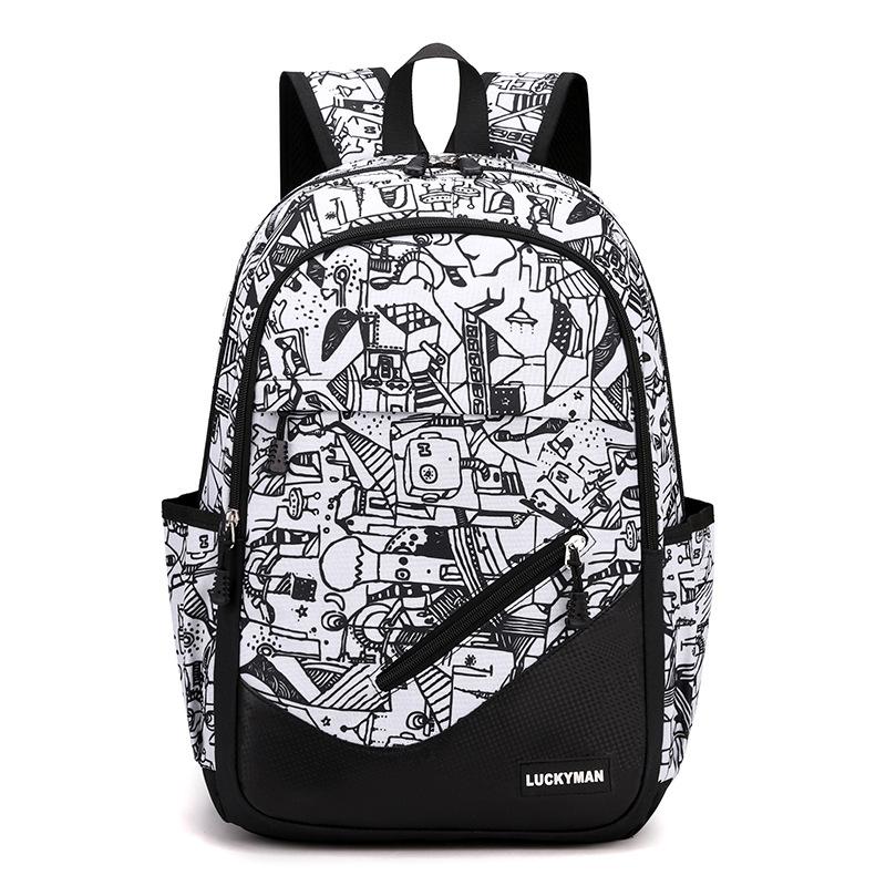 Backpack Men's Simple Large Capacity Travel Backpack Casual Japanese Junior High School High School Student Book Backpack