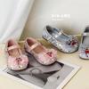 Spring 2026 Girls' Korean-Style Cherry Bow Sequin Princess Shoes