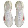 Nike AVA X Running Shoes Unisex White HM9697-103