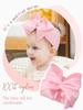 6 Stück/Set Großes Schleifenstirnband für Babymädchen Süßes Breites Nylon-Turban Neugeborenen Schleife Kopfwickel Weiche Baby-Haaraccessoires