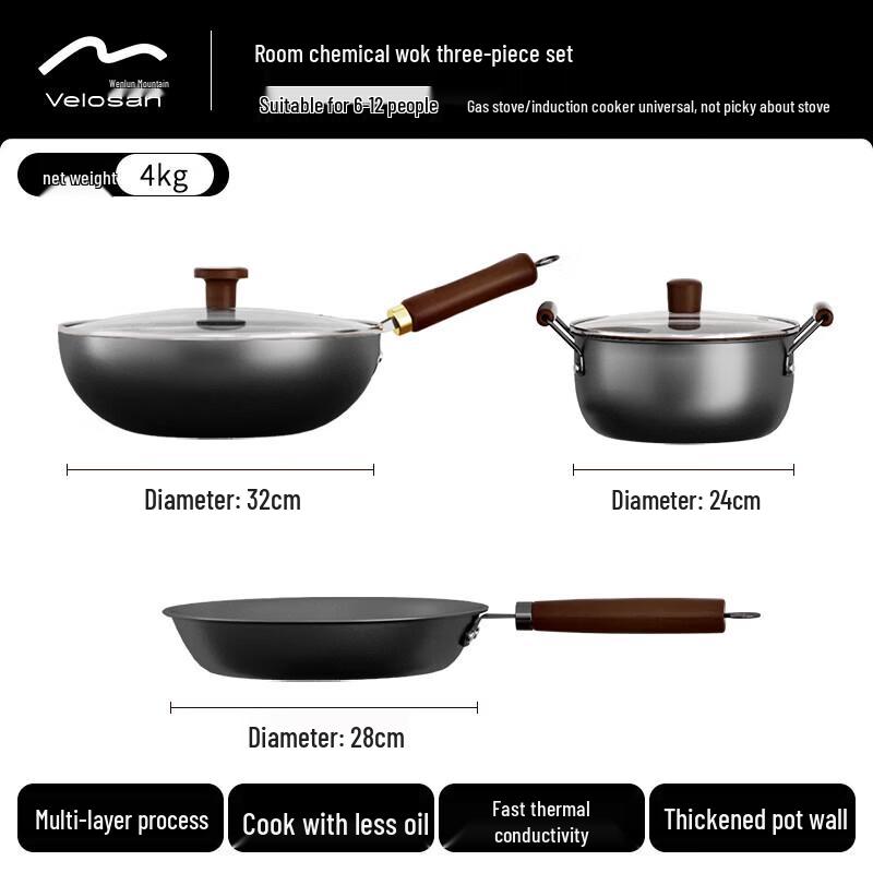 Velosan Nitrided Iron Wok 3-Piece Set