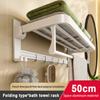 White Towel Rack Foldable Wall Mounted Aluminium Shelves Toilet Bathroom Hardware Pendant Set Bath Towel Holder Rod