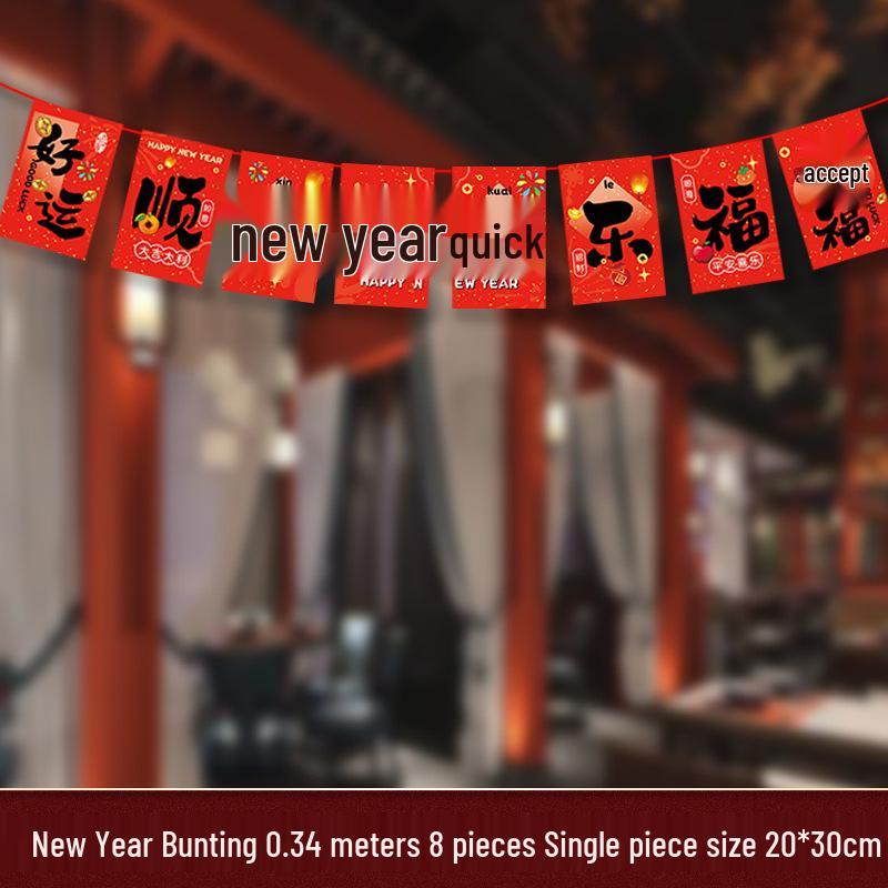 

2026 Year of the Horse Spring Festival Decoration Hanging Flag Set for Shops and Malls