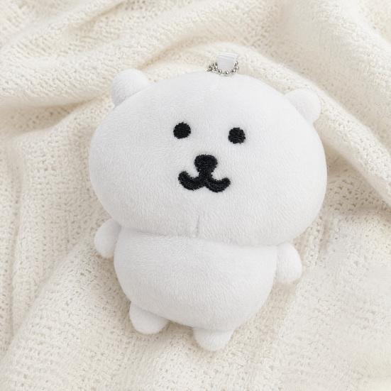Huaqianguhh Cute Bear Plush Keychain, Soft Stuffed Animal Keyring for Bag, Adorable Cartoon Pendant Backpack Purse, Birthday Gift