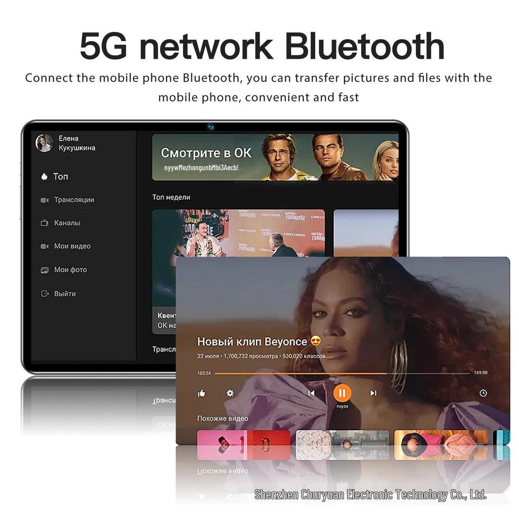 10,1-Zoll 5G Bluetooth WiFi Octa-Core Tablet zum Lernen & Spielen