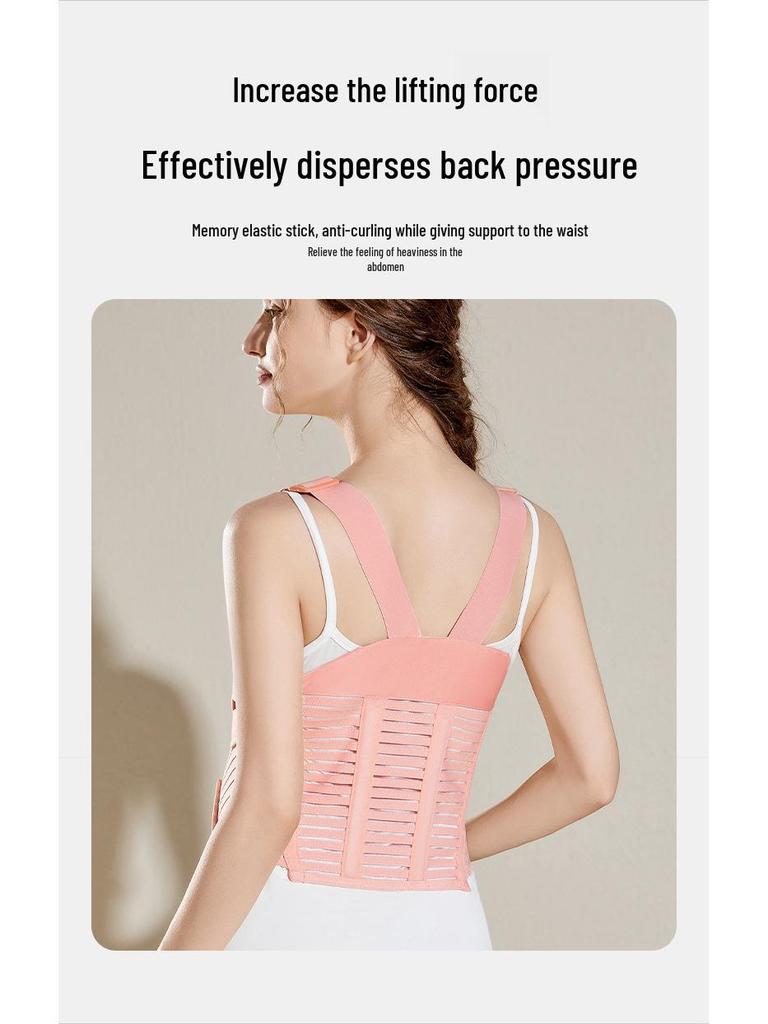 Breathable Summer Belly and Back Support Belt for Pregnant Women