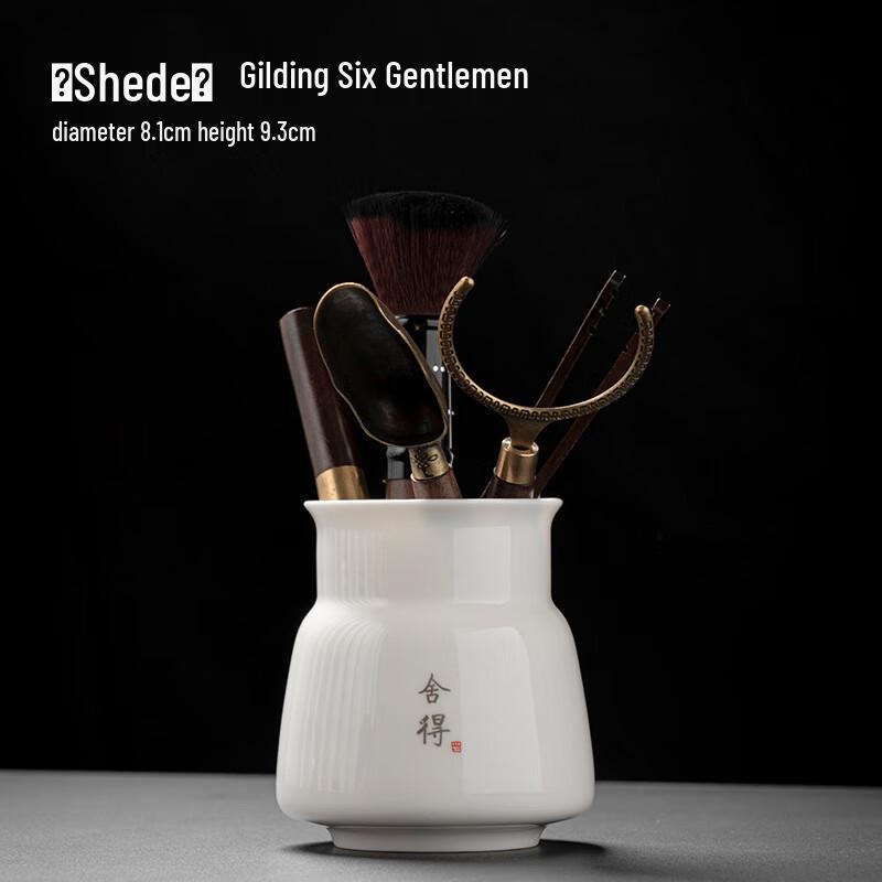 ZISIZ Белая фарфоровая чайная церемония Кунг-фу