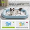 Summer Pet Cooling Mat Breathable Dogs Sleeping Mat Cats Nest Wear-resistant PP Cotton Filled Cooling Pad for Small Medium Pets