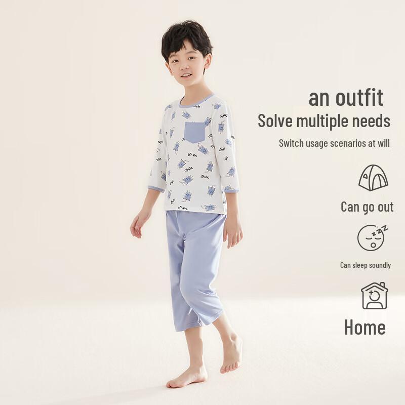 Unisex Kids' Summer Cotton Modal Pajama Set
