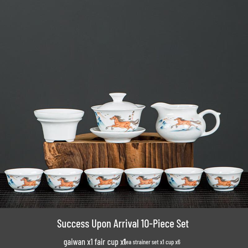 

Чайный сервиз Кунг-фу из белого фарфора Янла