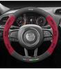Wrangler JK Patriot Commander Grand Cherokee Compass Wagoneer Gladiator Renegade Suede Anti-Slip Car Steering Wheel Cover