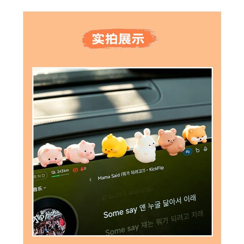 Cute Cartoon Car Dashboard Doll Car Screen Interior Decor Ornament