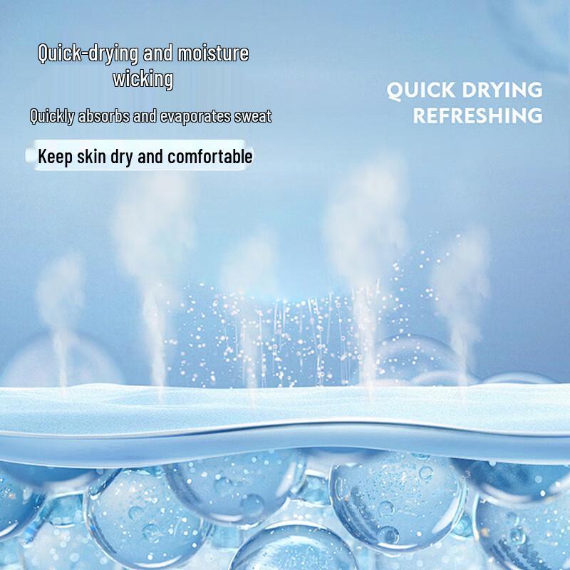 Men's Ice Silk Quick-Drying Casual Shorts