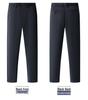 Men's Anti-Wrinkle Straight-Leg Business Trousers with Slight Stretch and Warm Plush Lining