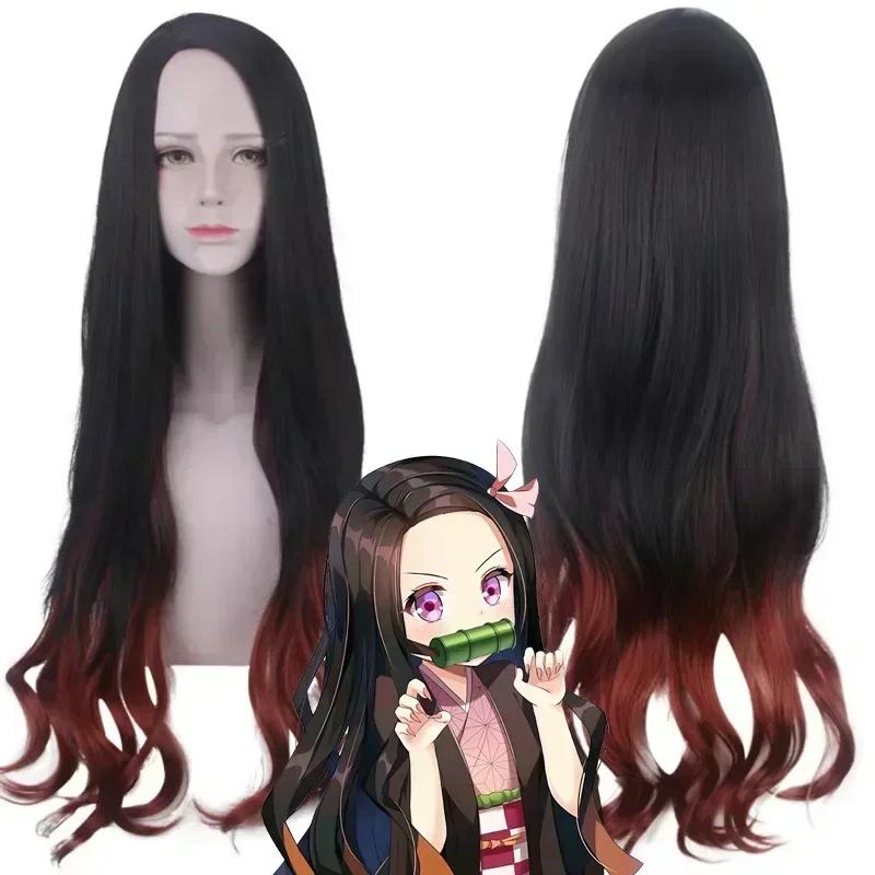 Kamado Nezuko Cosplay Costume Anime Kimono Kamado Nezuko Wig Uniform Halloween Women Children's Clothing