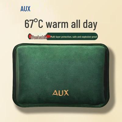 Aux Rechargeable Hot Water Bottle Hand Warmer