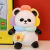 Panda Doll Plush Toy Simulated Bamboo Panda Doll Children's Pillow Rag Doll Birthday Gift