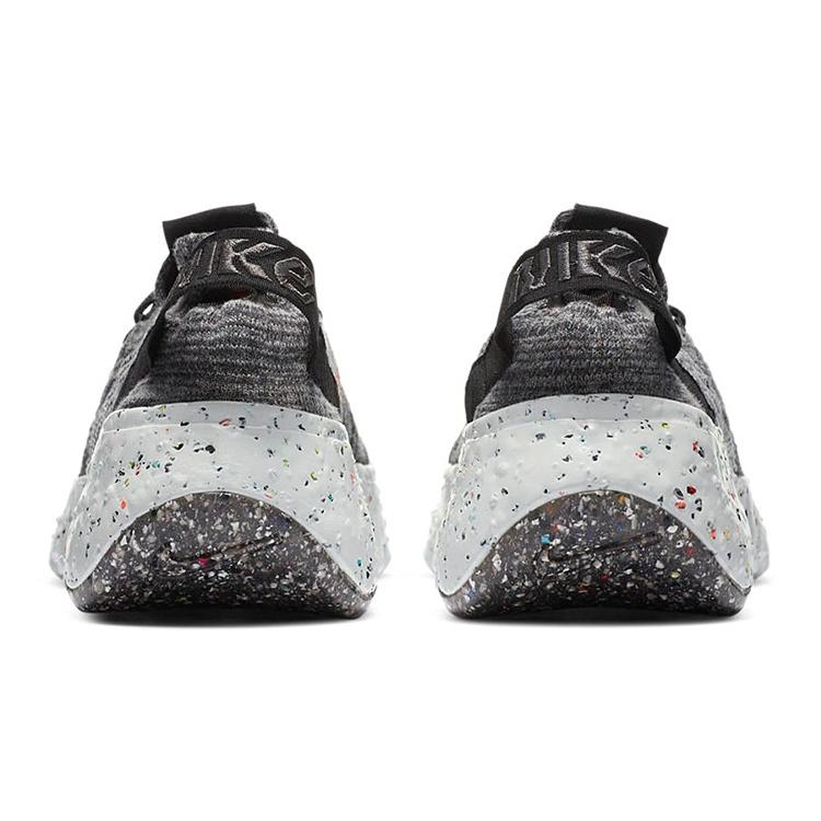 (WMNS) Nike Space Hippie 04 'Iron Grey' Women's CD3476-002