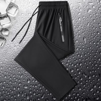 Summer Ice Silk Casual Pants Men's Thin Section Plus Fat Plus Size Loose Zipper Drawstring Sports Pants All-match Trousers Men