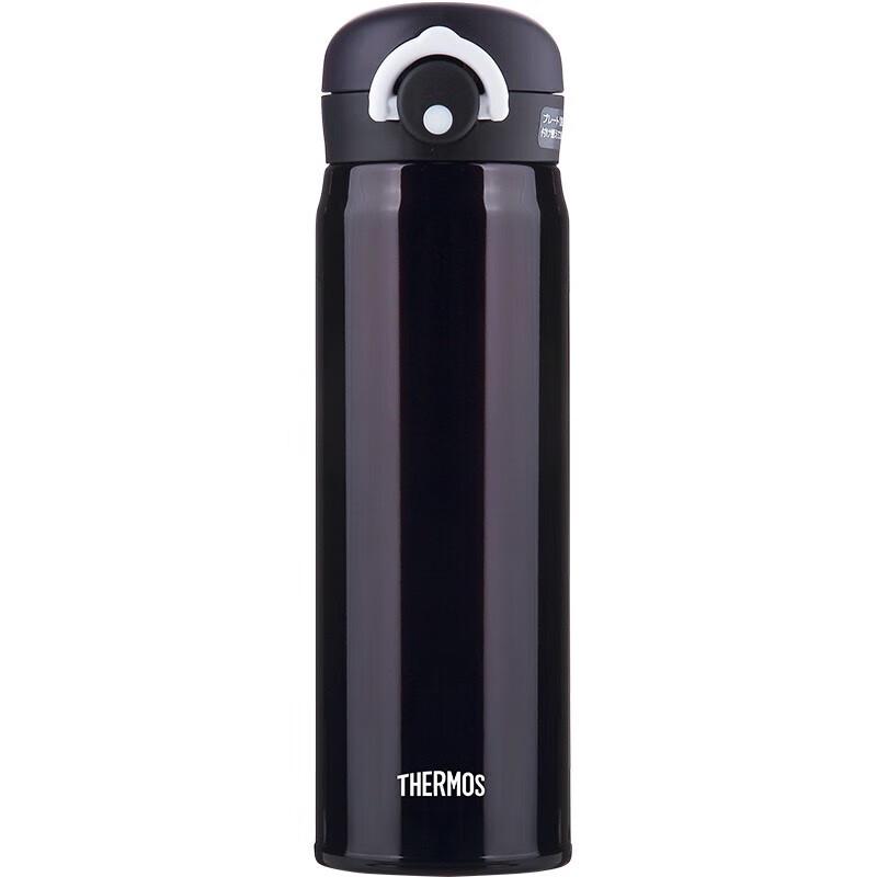 THERMOS JNR-500 Stainless Steel Pop-Up Lid Insulated Mug