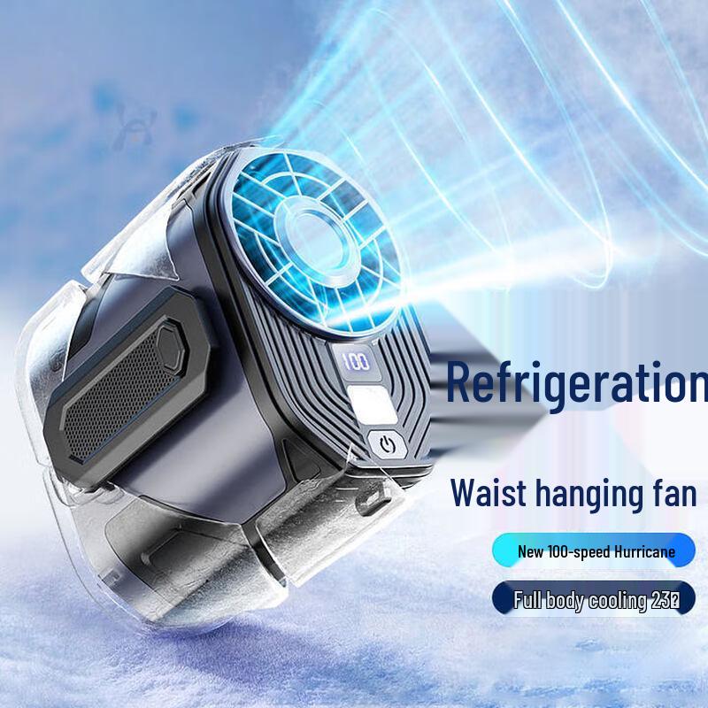 Portable Digital Display Waist Clip Fan