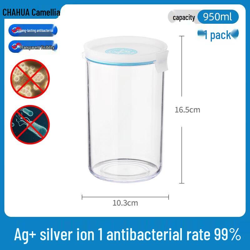 CHAHUA Silver Ion Antibacterial Storage Jar