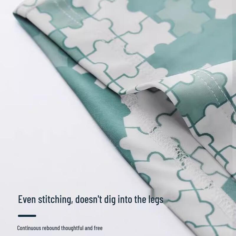 YaLu Men's Ice Silk Cooling Boxer Briefs