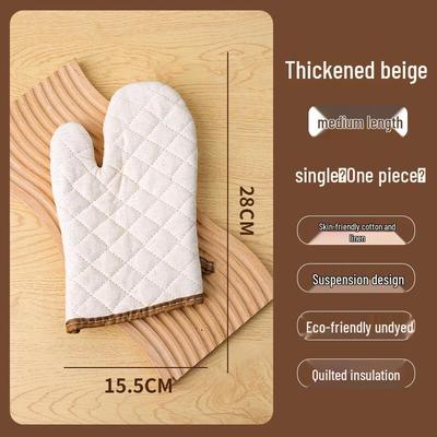 Thickened Cotton Linen Anti-Scald Kitchen Oven Gloves