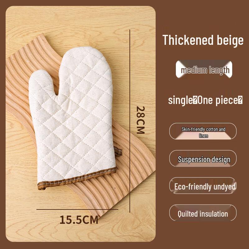 Thickened Cotton Linen Anti-Scald Kitchen Oven Gloves