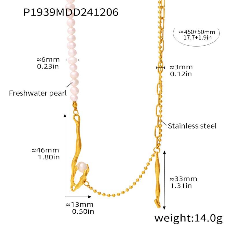 Meier Minimalist baroque freshwater cultured pearl necklace - stylish & elegant stainless steel