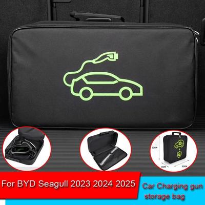 Přenosný úložný kabel nabíjecího kabelu do auta pro elektromobily Pro BYD Seagull 2023 2024 2025 Vodotěsný retardér zavazadlového prostoru Příslušenství